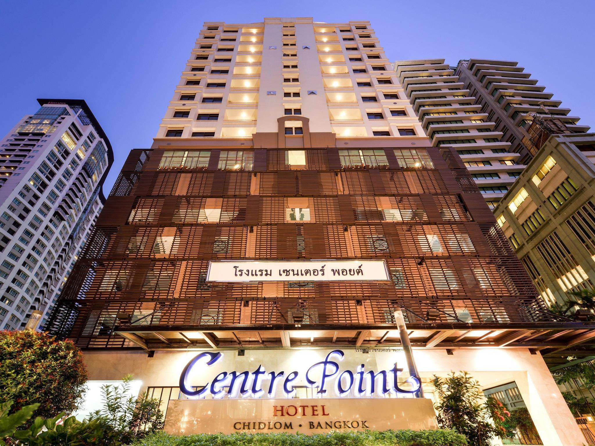 Centre Point Chidlom - Sha Extra Hotel